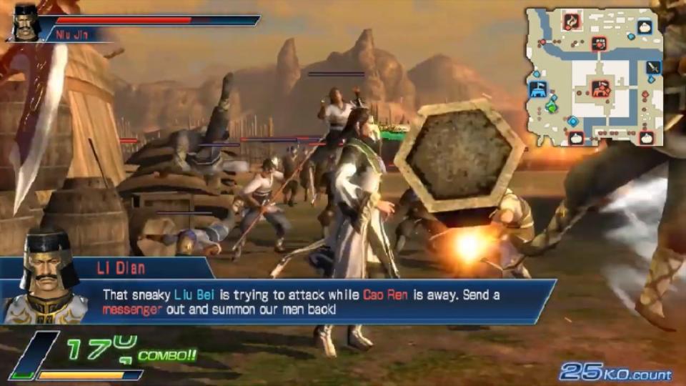 Dynasty Warriors Next - Lu Bu — ss (WOR)