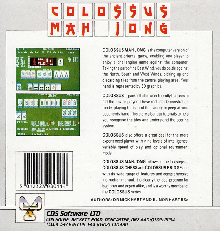 Colossus Mahjong — box-2D-back (EU)