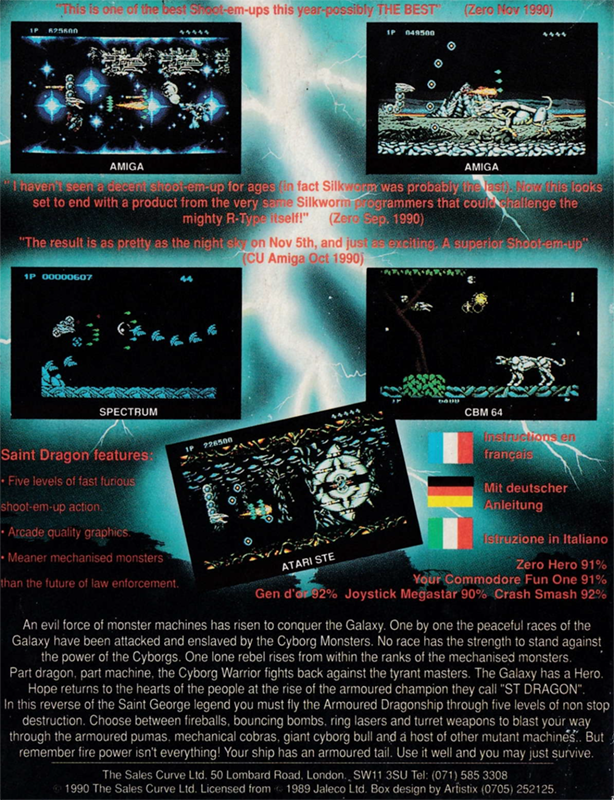 St Dragon — box-2D-back (EU)