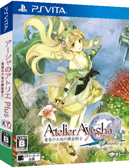 Atelier Ayesha Plus - The Alchemist Of Dusk — box-3D (JP)