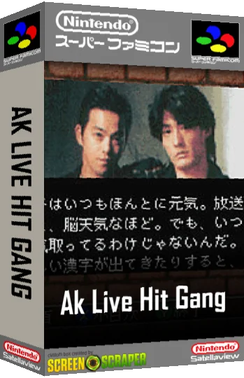 AK LIVE Hit Gang — box-3D (SS)