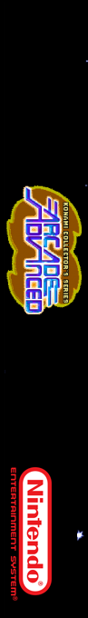 Konami Collector's Series - Arcade Advanced — box-2D-side (SS)