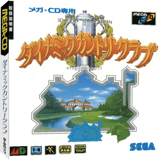 Dynamic Country Club — box-3D (JP)