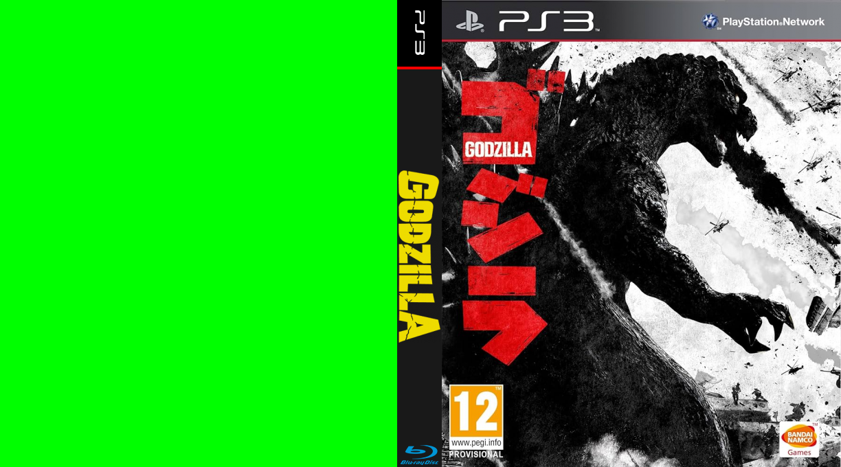 Godzilla — box-texture (EU)