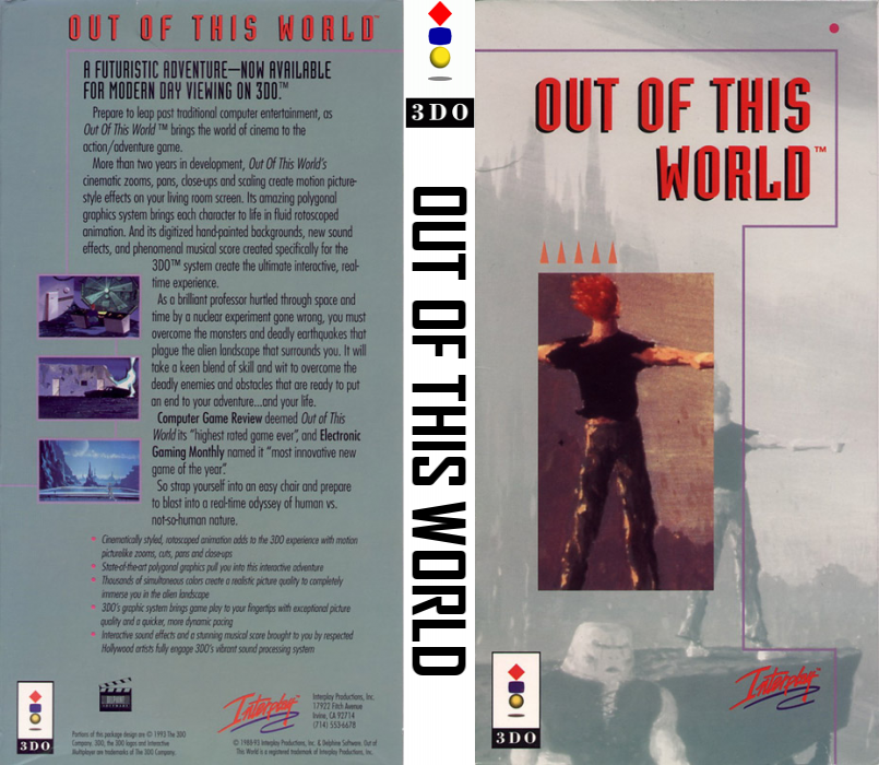 Another World — box-texture (US)