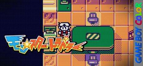 Monster Traveler — steamgrid
