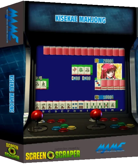 Kisekae Mahjong — box-3D (SS)