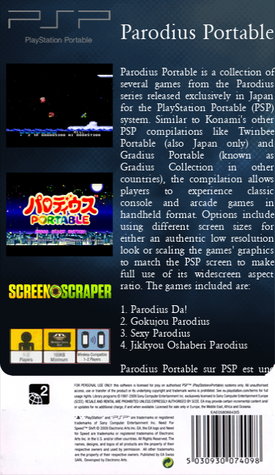 Parodius Portable — box-2D-back (SS)