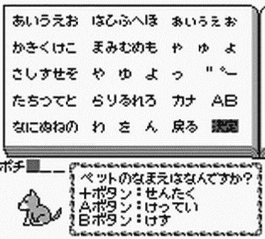 Goukaku Boy GOLD - Shikakui Atama o Maruku Suru - Joushiki no Sho — ss (WOR)