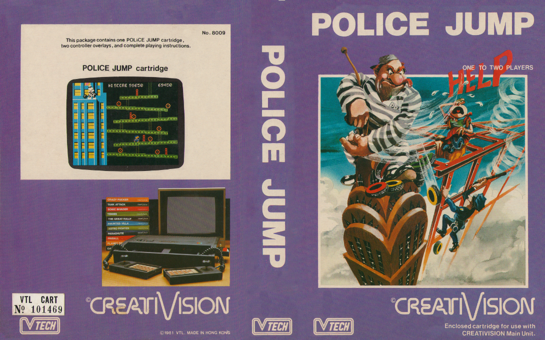 Police Jump — box-texture (WOR)