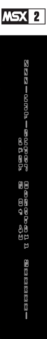 Yakyuudo 2 — box-2D-side (JP)