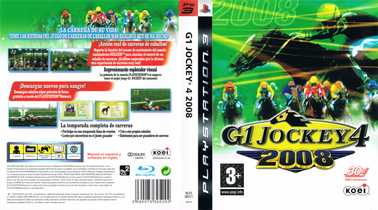 G1 Jockey 4 2008 — box-texture (SP)