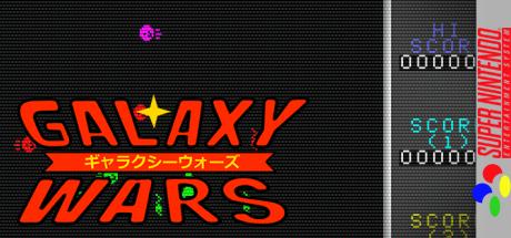 Galaxy Wars — steamgrid