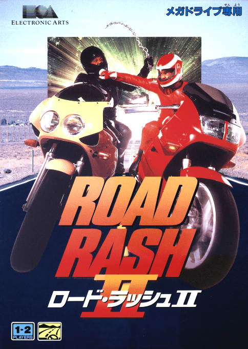 Road Rash 2 — box-2D (JP)
