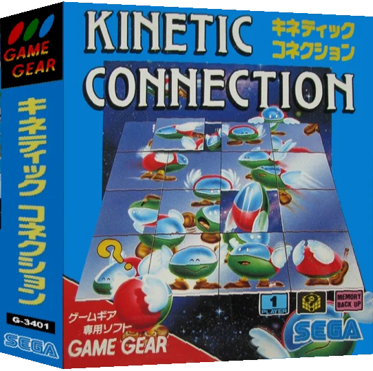 Kinetic Connection — box-3D (JP)
