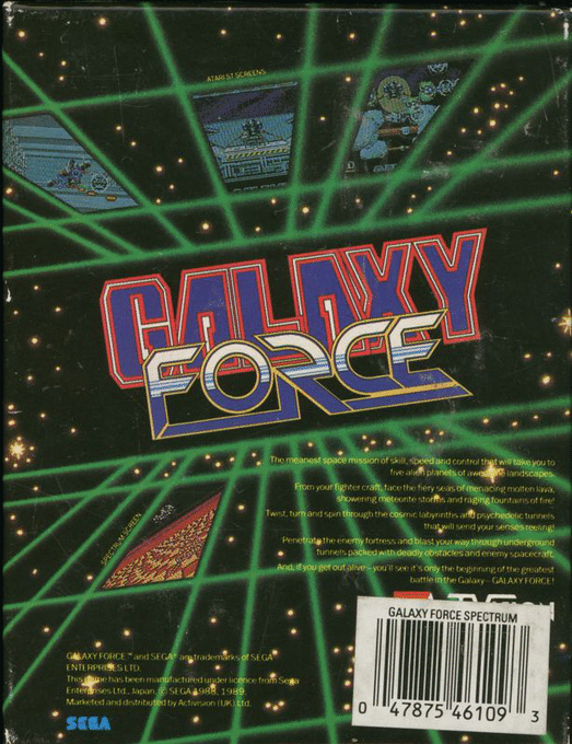 Galaxy Force — box-2D-back (EU)