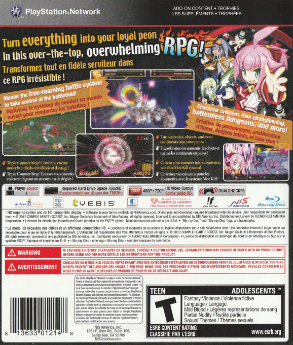 Mugen Souls — box-2D-back (CA)