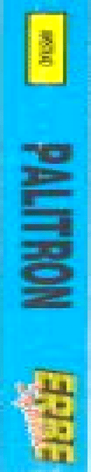 Palitron — box-2D-side (SP)