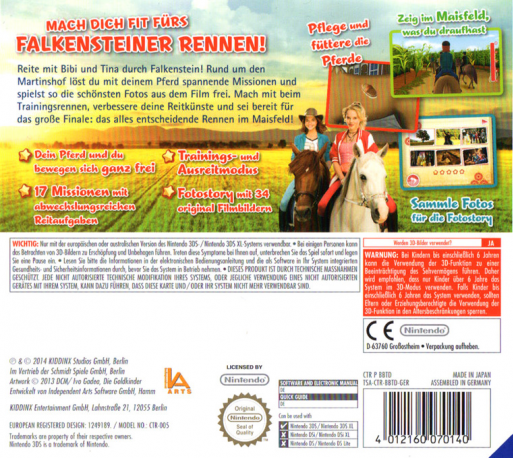 Bibi & Tina - Das Spiel zum Kinofilm — box-2D-back (DE)