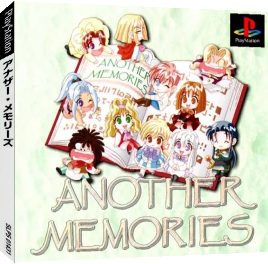 Another Memories — box-3D (JP)