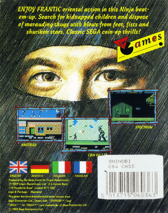 Shinobi — box-2D-back (EU)