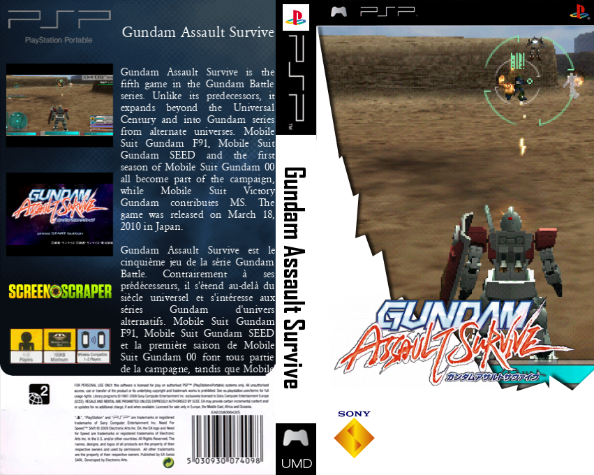 Gundam Assault Survive — box-texture (SS)