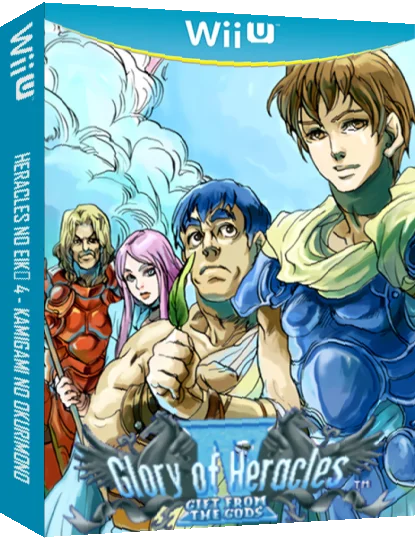 Heracles no Eikō 4 - Kamigami no Okurimono — box-3D (WOR)