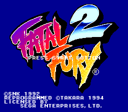 Fatal Fury II — sstitle (WOR)