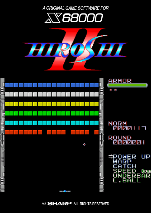 Hiroshi 2 box art
