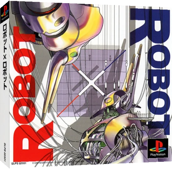 Robot X Robot — box-3D (JP)