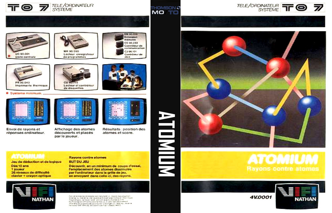 Atomium — box-texture (WOR)