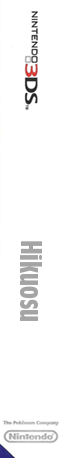 Hikuosu — box-2D-side (WOR)