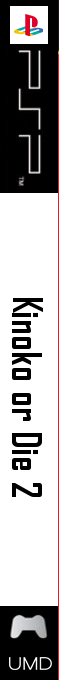 Kinoko Or Die 2 — box-2D-side (JP)