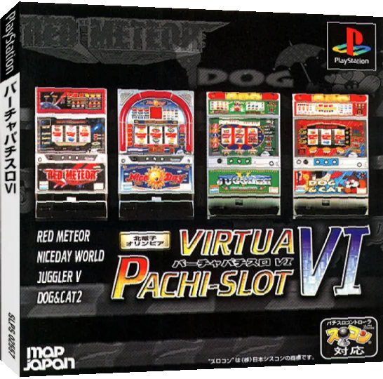 Virtua Pachi-Slot VI — box-3D (JP)