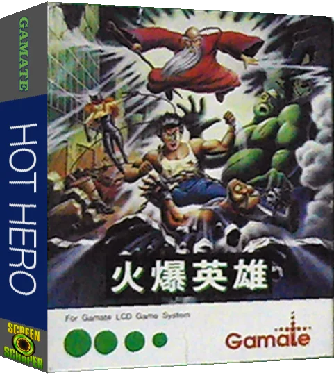 Hot Hero — box-3D (WOR)