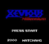 Xevious Millennium — sstitle (WOR)