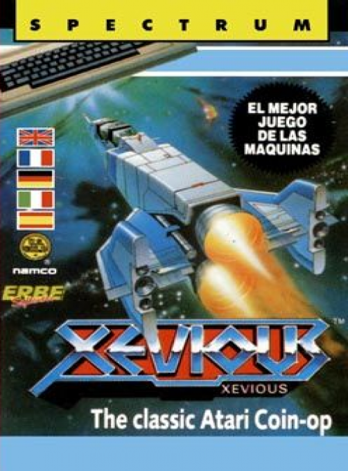 Xevious - The Arcade Game! — box-2D (SP)