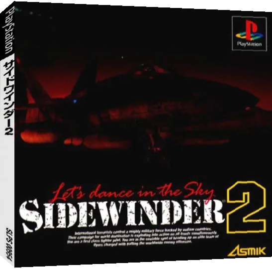 Sidewinder 2 - Let's Dance In The Sky — box-3D (JP)