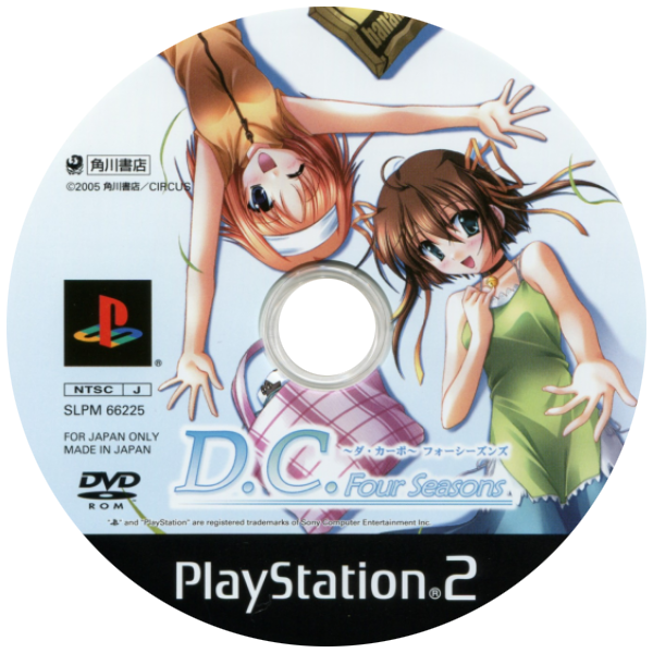D.C.F.S. - Da Capo - Four Seasons — support-texture (JP)