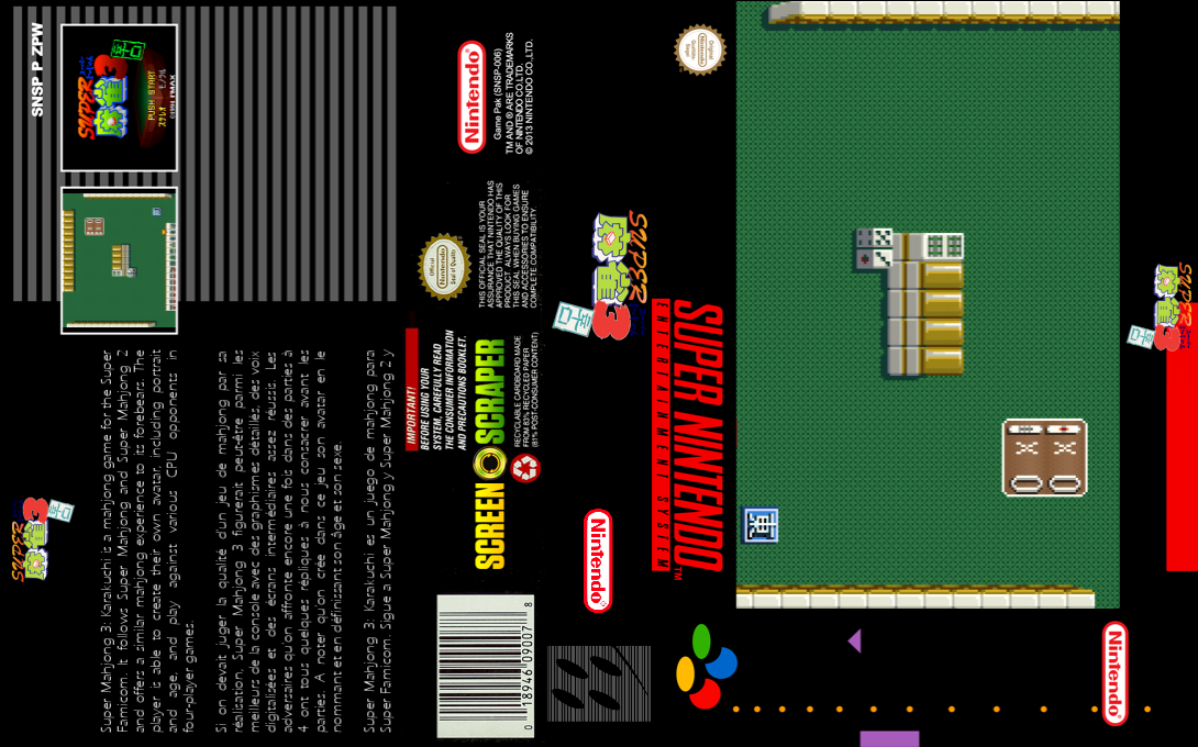 Super Mahjong 3 - Karakuchi — box-texture (SS)