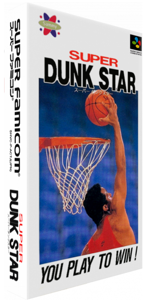 Super Dunk Star — box-3D (JP)