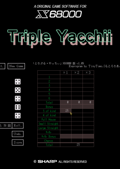 Triple Yacchii box art