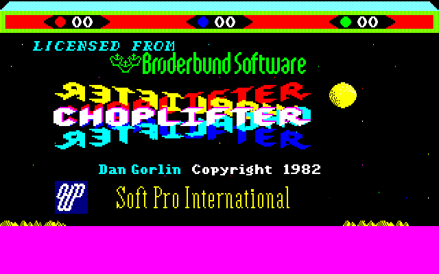 Choplifter! — sstitle (WOR)