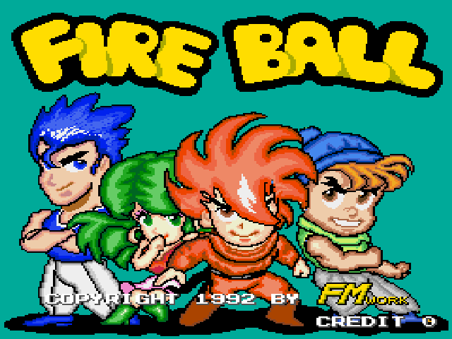 Fire Ball — sstitle (WOR)
