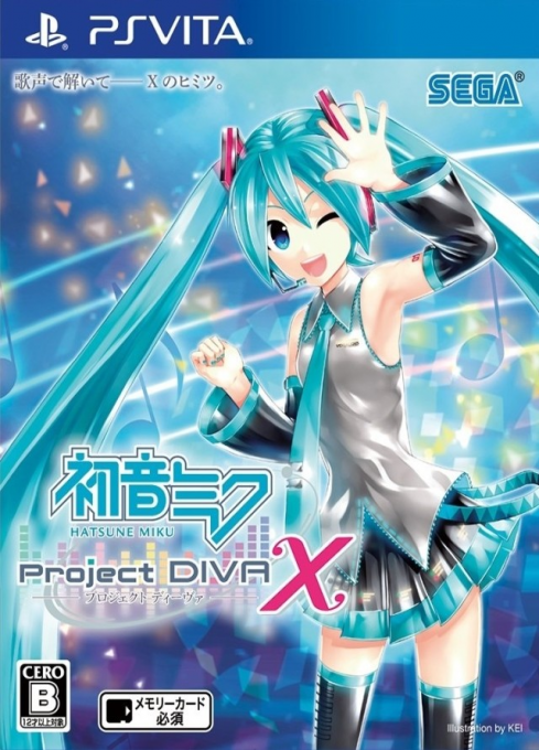 Hatsune Miku - Project DIVA X — box-2D (JP)