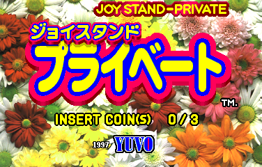 Joy Stand Private — sstitle (WOR)