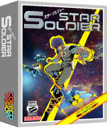 Star Soldier SGM — box-3D (WOR)