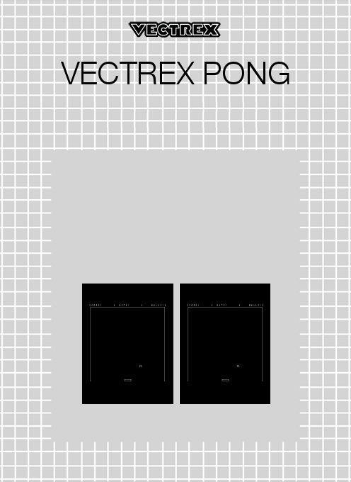 Vectrex Pong — box-2D-back (SS)