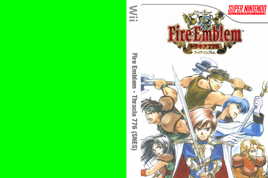 Fire Emblem - Thracia 776 — box-texture (JP)