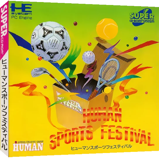 Human Sports Festival — box-3D (JP)